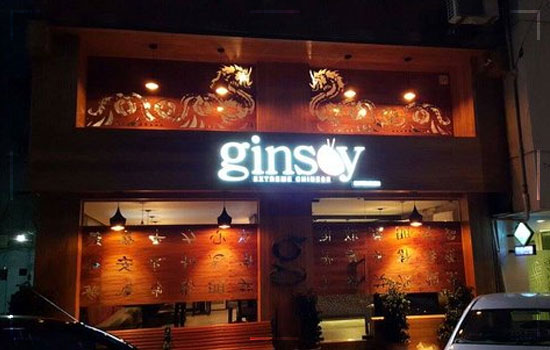 List of Top 10 Chinese Restaurants In Pakistan 5 Top 10 Chinese Restaurants In Pakistan