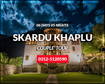Hunza Valley Honeymoon Tour 11 Skardu-Khaplu-Tour-