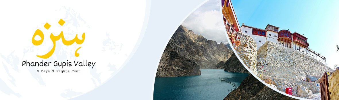 Hunza Phandar Gupis Tour for 8 days - Pakistan tour and travel is offering best hunza tour packages for local and international tourist at the best price - book now Hunza Phandar Gupis Tour for 8 days - Pakistan tour and travel is offering best hunza tour packages for local and international tourist at the best price - book now